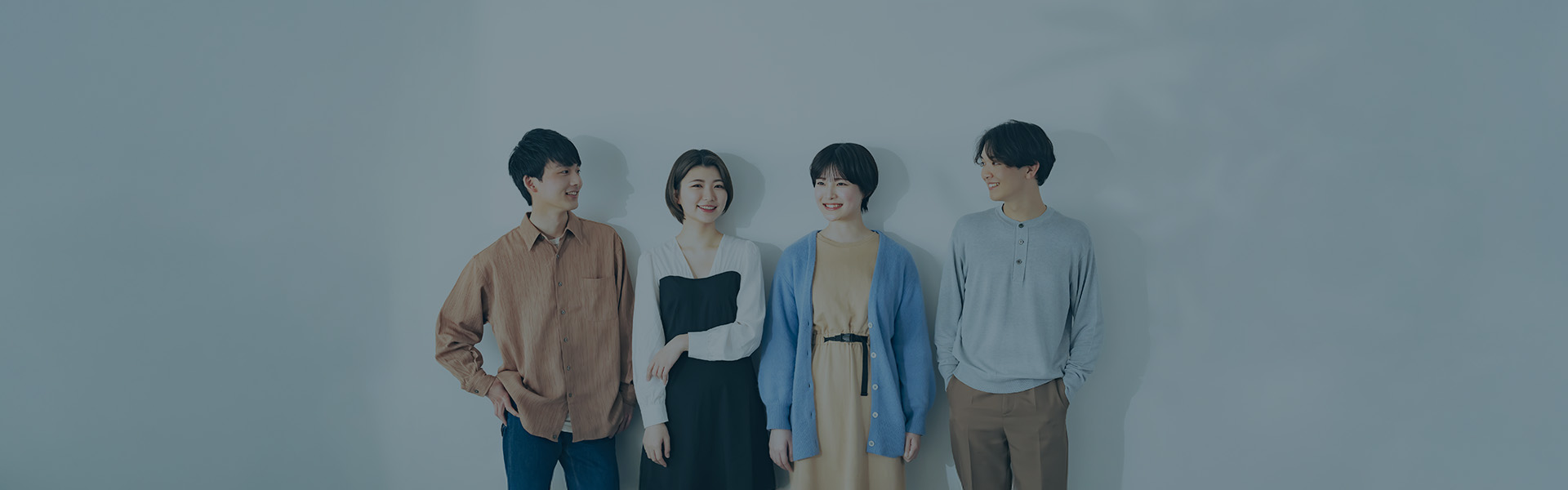 大学生におすすめ